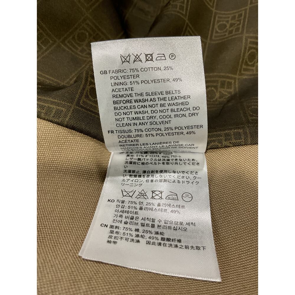 Toteme Beige Double-Breasted Trench Coat - Picture 6 of 6